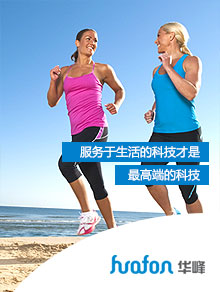 关于尊龙凯时